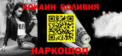 мефедрон VHQ Нарткала