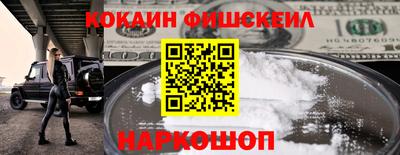 круглые Новокубанск