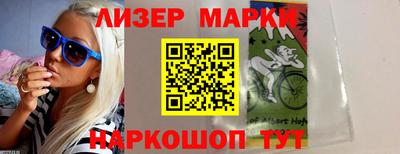 мефедрон VHQ Нарткала