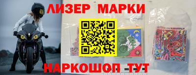 мдпв Новозыбков