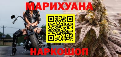 альфа пвп Нальчик
