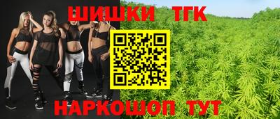 альфа пвп Нальчик