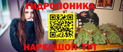 альфа пвп Нальчик