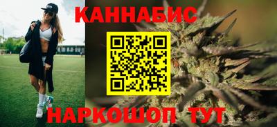 альфа пвп Нальчик