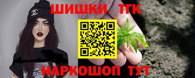 круглые Новокубанск