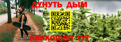 мефедрон VHQ Нарткала