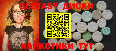 альфа пвп Нальчик