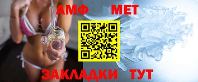 бошки Наро-Фоминск