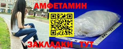 мефедрон VHQ Нарткала