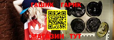мефедрон VHQ Нарткала