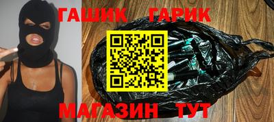 альфа пвп Нальчик